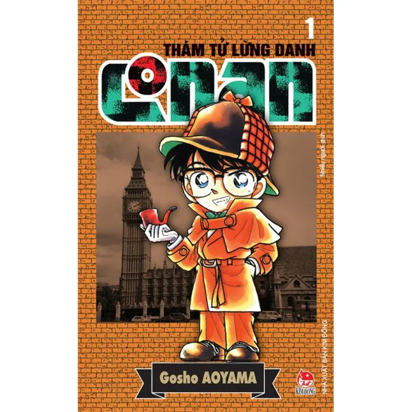 Ảnh Truyện - Conan ( T1 - T 50 ) ( 24 &25 ) 1