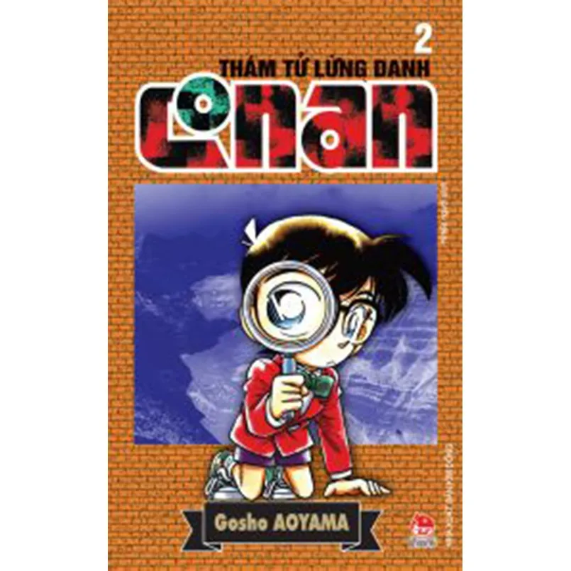 Ảnh Truyện - Conan ( T1 - T 50 ) ( 24 &25 ) 2