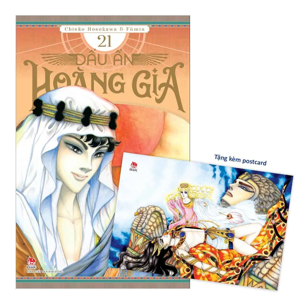 Ảnh Truyện - Dấu Ấn Hoàng Gia 2