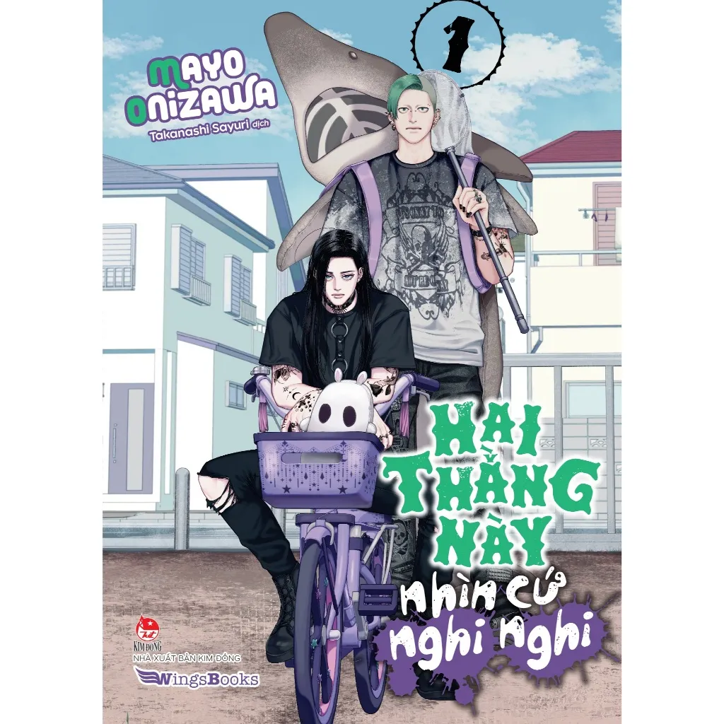 Ảnh Truyện - Hai thằng này nhìn cứ nghi nghi 4