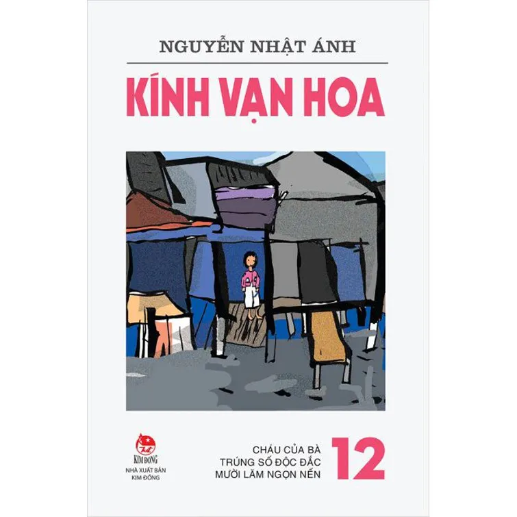 Ảnh Truyện - Kính vạn hoa ( Lẻ tập 1 - 18 ) - Kim Đồng 4