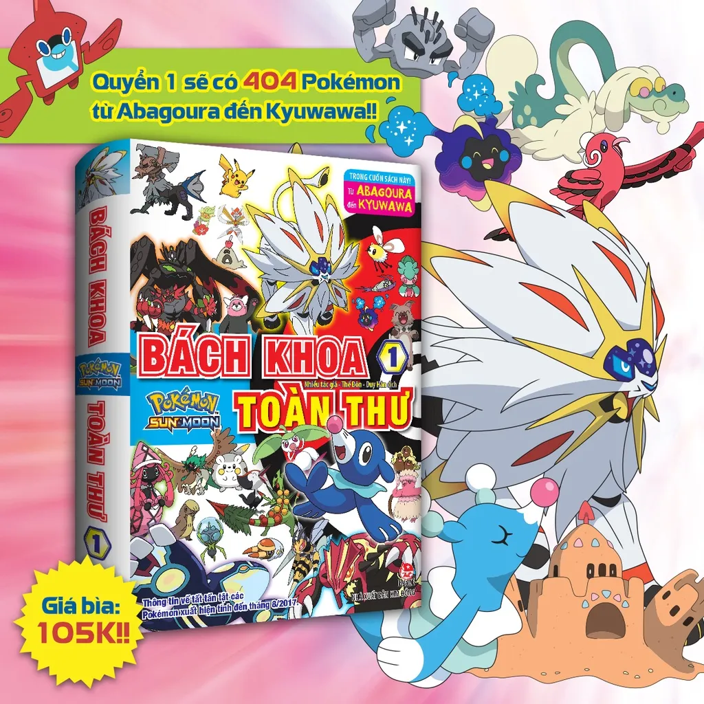 Ảnh Truyện tranh - bách khoa toàn thư Pokémon Sun & Moon -Tặng kèm standee 4