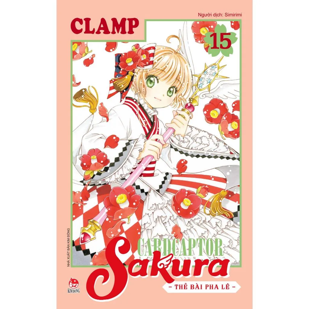 Ảnh Truyện tranh Card Captor Sakura - Lẻ tập 1 - 16 - Thẻ bài pha lê - NXB Kim Đồng - 1 2 3 4 5 6 7 8 9 10 11 12 13 14 15 1