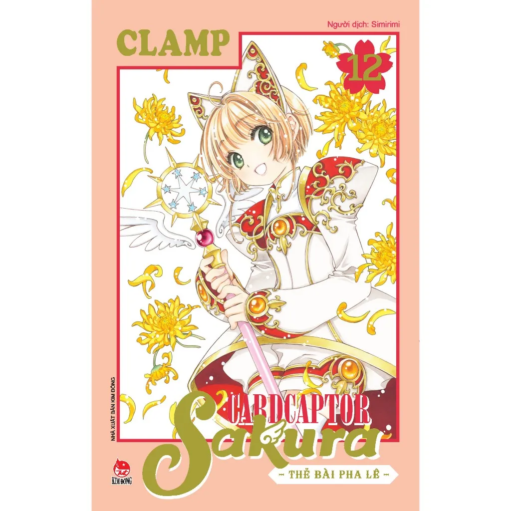 Ảnh Truyện tranh Card Captor Sakura - Lẻ tập 1 - 16 - Thẻ bài pha lê - NXB Kim Đồng - 1 2 3 4 5 6 7 8 9 10 11 12 13 14 15 4