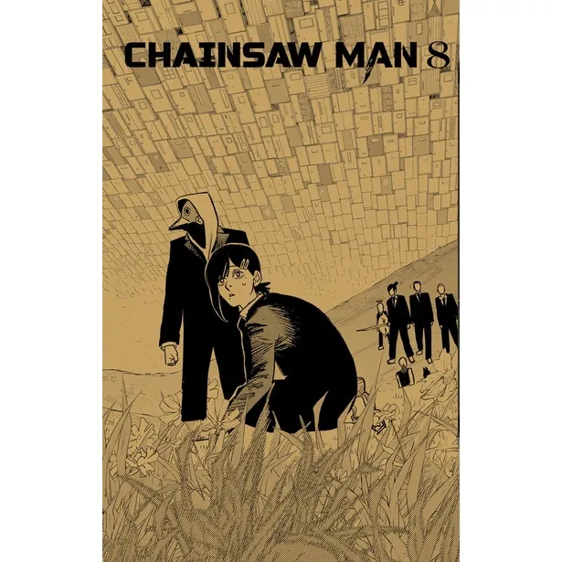 Ảnh Truyện tranh Chainsaw Man lẻ tập 1,2,3,4,5,6,7,8,9.,10, 11.. 3