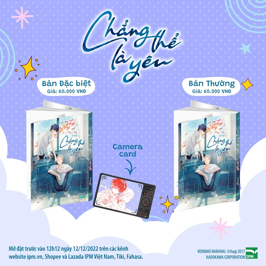Ảnh Truyện tranh - Chẳng thể là yêu + Ánh mắt thay lời yêu thương 3