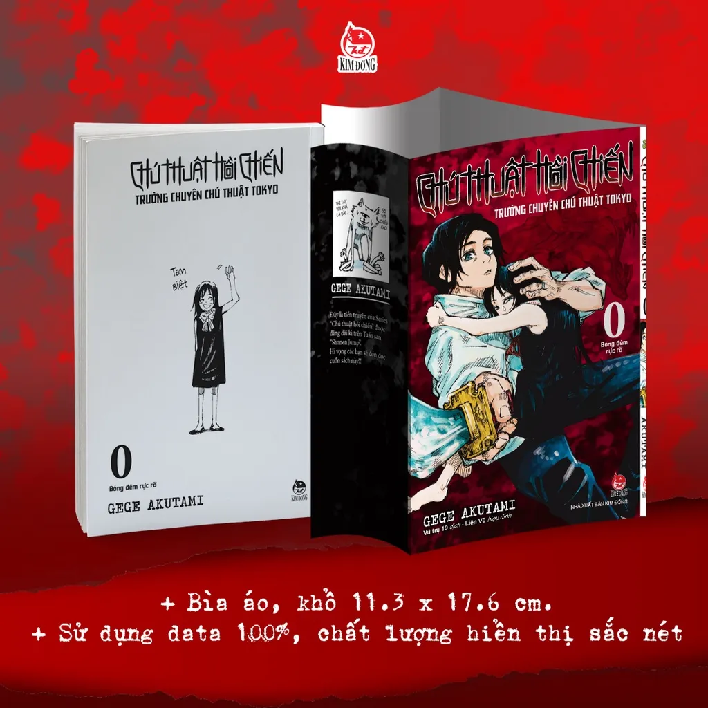 Ảnh Truyện tranh Chú thuật hồi chiến - Tập 0 - Jujutsu Kaisen - NXB Kim Đồng 1