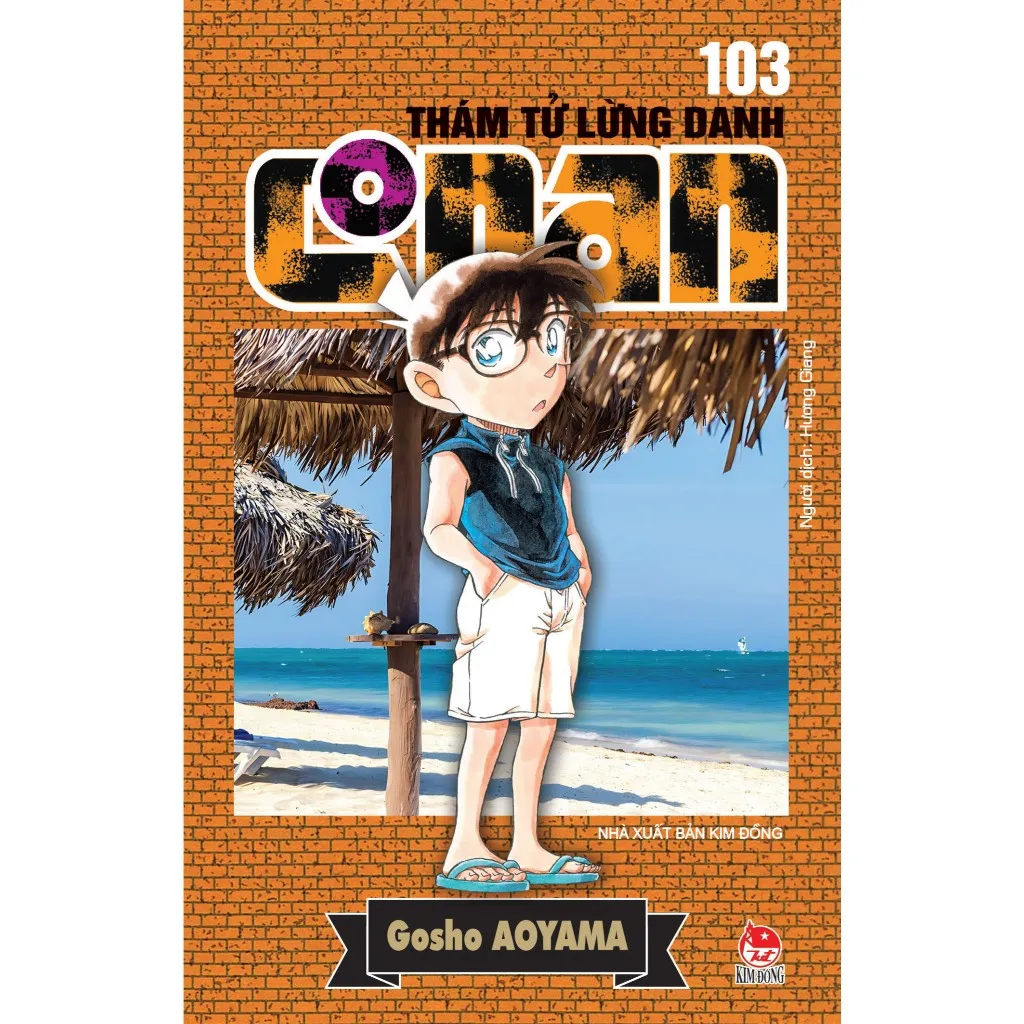 Ảnh Truyện tranh Conan - Lẻ tập 1 - 105 - Thám tử lừng danh - 1 2 3 4 5 6 7 91 92 93 94 95 96 97 98 99 100 101 102 103 104 2