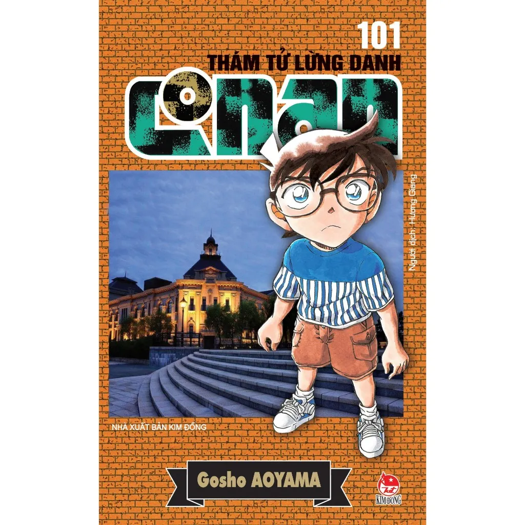 Ảnh Truyện tranh Conan - Lẻ tập 1 - 105 - Thám tử lừng danh - 1 2 3 4 5 6 7 91 92 93 94 95 96 97 98 99 100 101 102 103 104 4