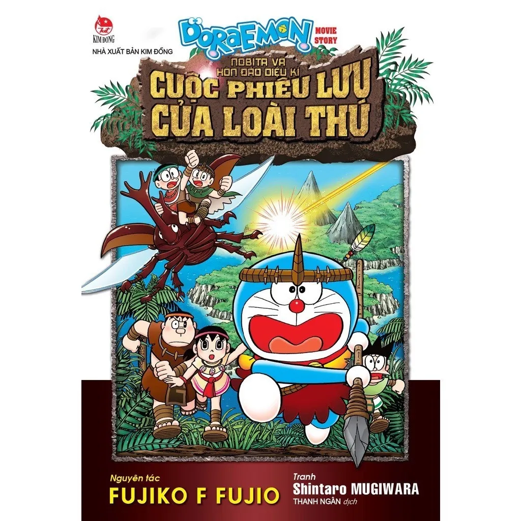 Ảnh Truyện tranh: Doraemon Movie Story màu: Nobita Và Hòn Đảo Diệu Kì 2