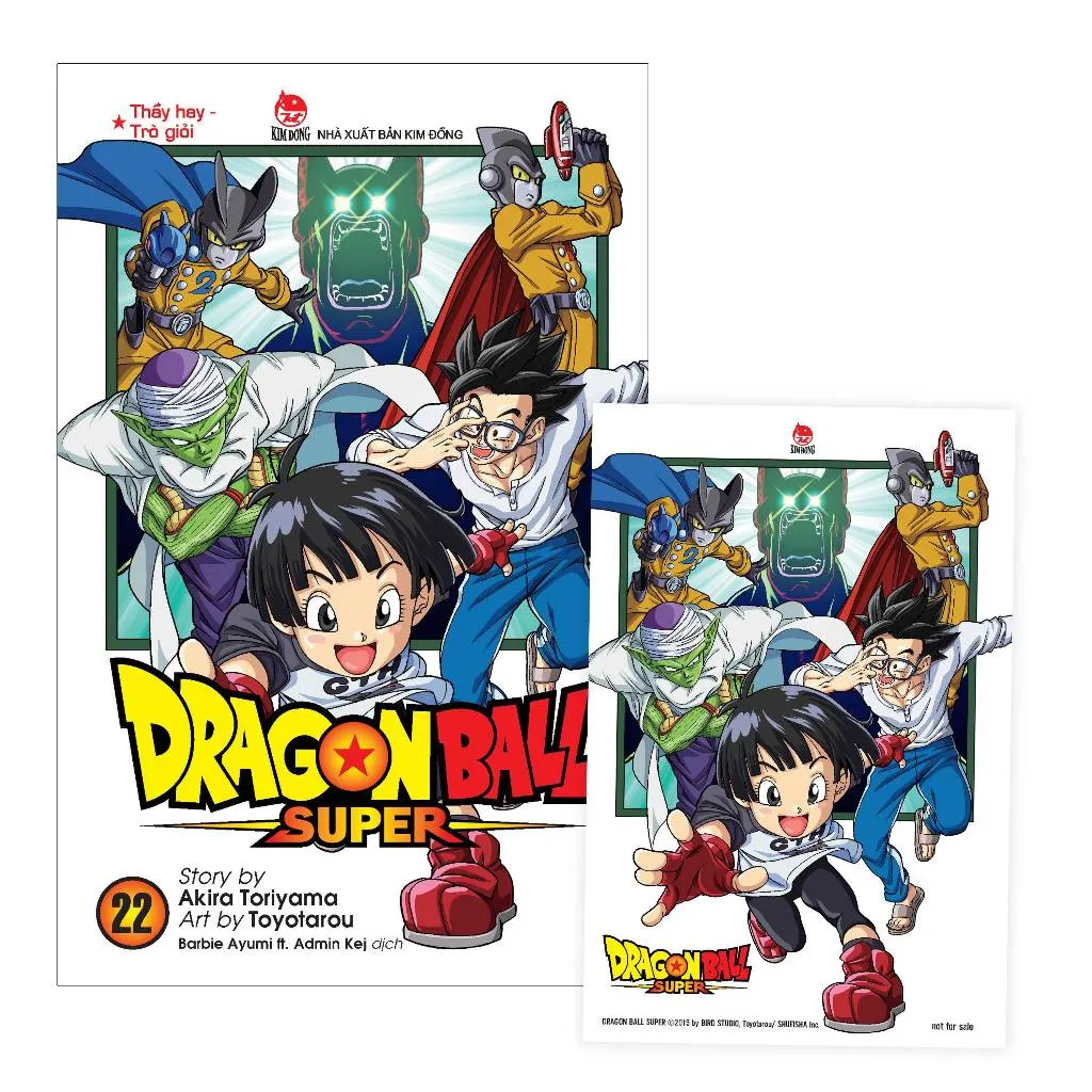 Ảnh Truyện tranh Dragon Ball Super - Lẻ tập 1 - 23 - NXB Kim Đồng - 1 2 3 4 5 6 7 8 9 10 11 12 13 14 15 16 17 18 19 20 21 22 1