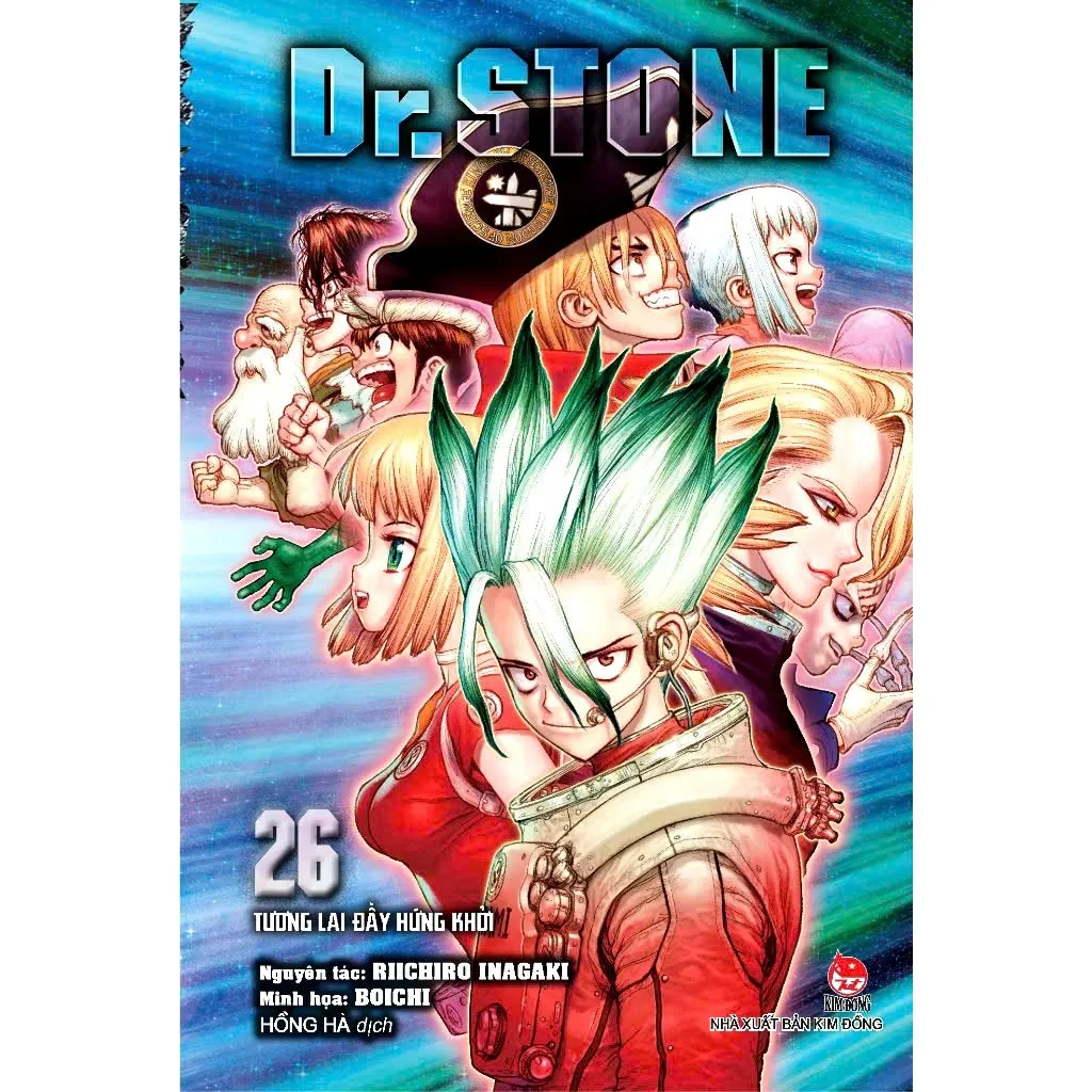Ảnh Truyện tranh Dr.STONE - Tập 26 1
