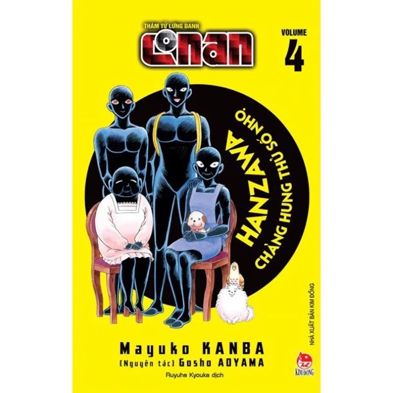 Ảnh Truyện tranh- Hanzawa Chàng Hung Thủ Số Nhọ- lẻ tập 1