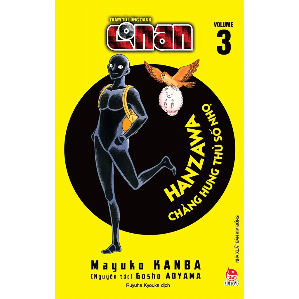 Ảnh Truyện tranh- Hanzawa Chàng Hung Thủ Số Nhọ- lẻ tập 2