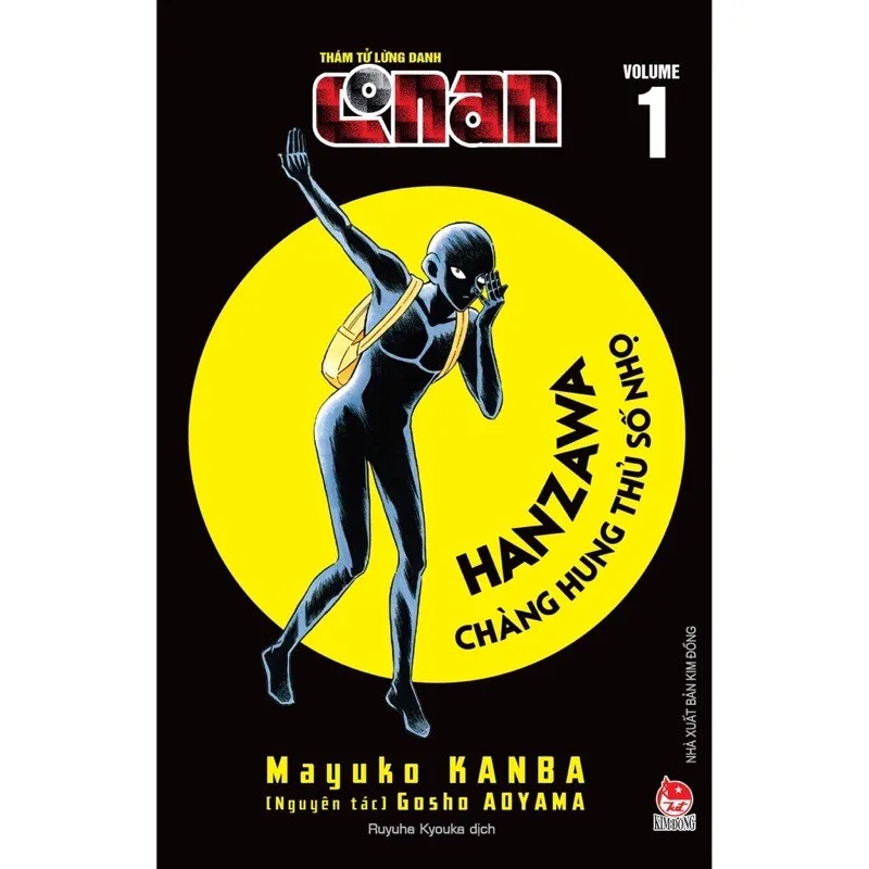 Ảnh Truyện tranh- Hanzawa Chàng Hung Thủ Số Nhọ- lẻ tập 3