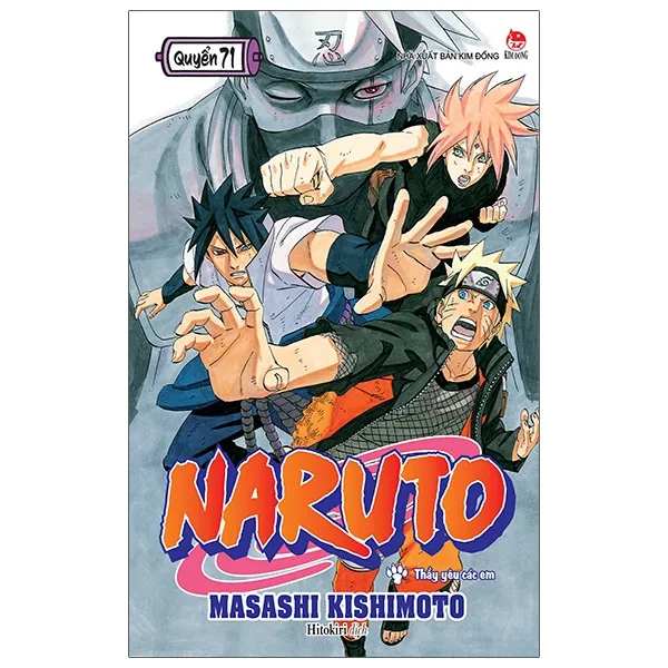 Ảnh Truyện tranh Naruto - Lẻ tập 1 - 72, ngoại truyện - NXB Kim Đồng - 50 51 52 53 54 55 56 57 58 63 64 65 66 67 68 69 70 71 1