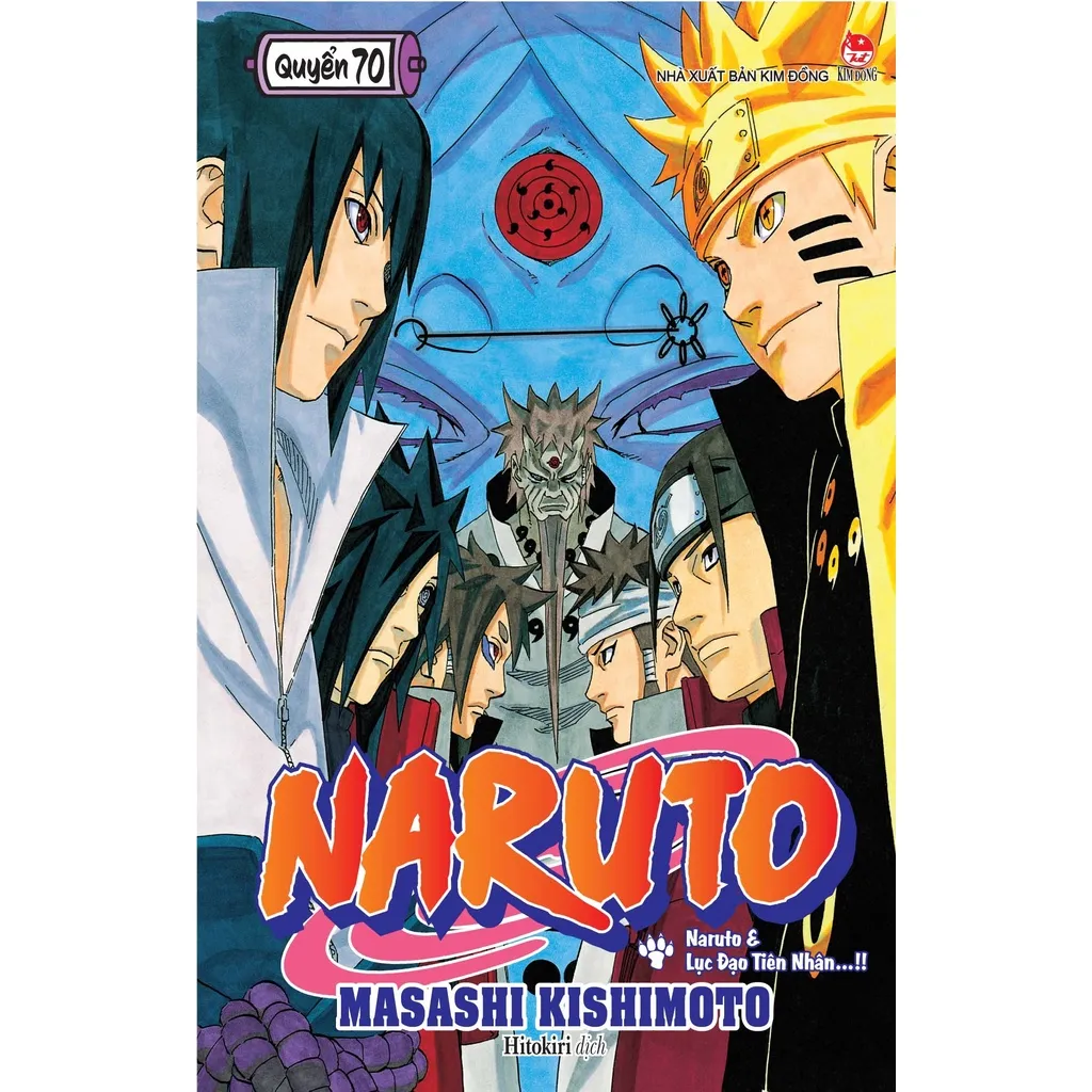 Ảnh Truyện tranh Naruto - Lẻ tập 1 - 72, ngoại truyện - NXB Kim Đồng - 50 51 52 53 54 55 56 57 58 63 64 65 66 67 68 69 70 71 2