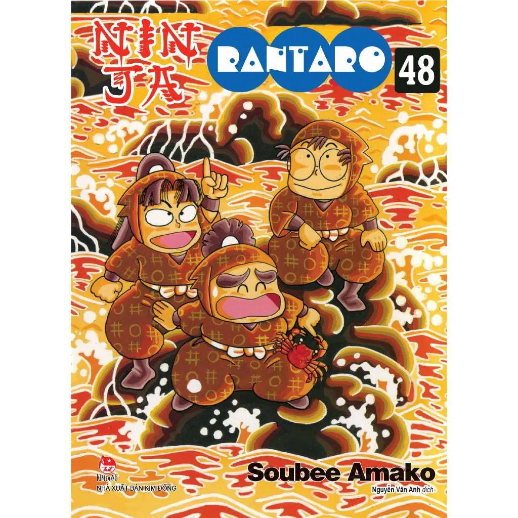 Ảnh Truyện tranh Ninja Rantaro - Lẻ tập 1 - 65 - Ninja loạn thị - 33 34 35 36 37 38 39 40 41 42 43 44 45 46 47 48 49 50 51 2