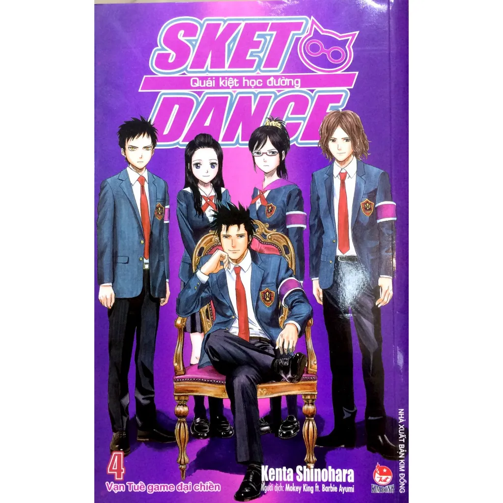 Ảnh Truyện tranh: Sket Dance - Quái Kiệt Học Đường (lẻ tập) 1
