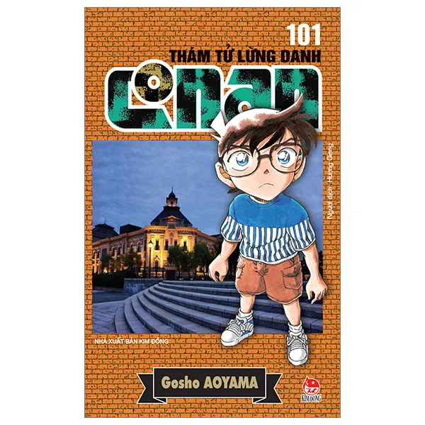 Ảnh Truyện tranh Thám tử lừng danh Conan Lẻ tập 100, 101, 102, 103, 104,105 3