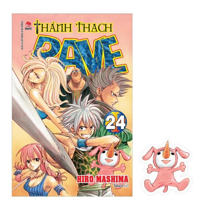Ảnh Truyện tranh Thánh Thạch Rave lẻ tập 1,2,3,4,5,6,7,8,9,10,11,,,,15.16.17,18,19,20,21, 22,23,24,25,26,27, 28, 29 3