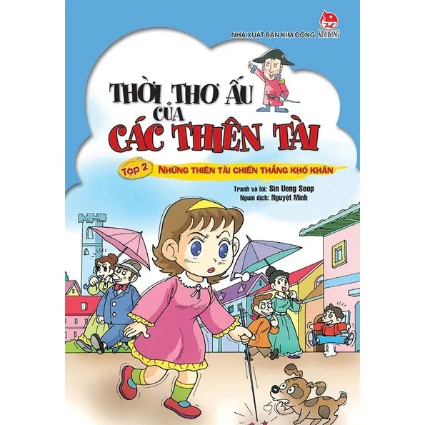 Ảnh Truyện tranh - Thời thơ ấu của các thiên tài ( Lẻ Tập ) - Kim Đồng 2