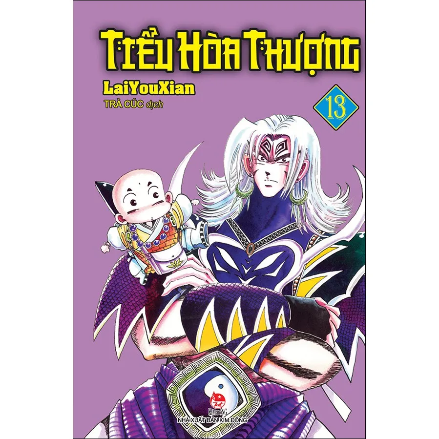 Ảnh Truyện tranh- Tiểu hòa thượng (lẻ tập 1-28) 2