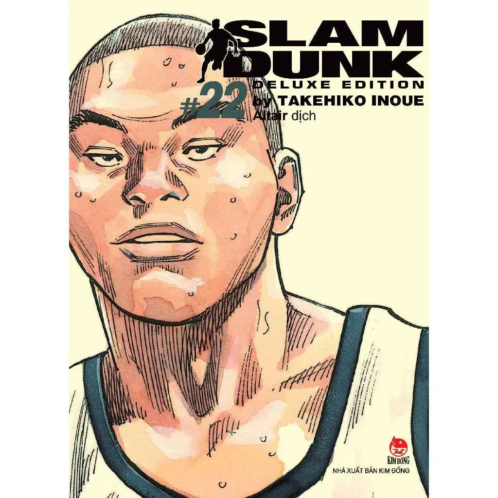 Ảnh Truyện tranh-Slam Dunk Deluxe Editon (lẻ tập.2 bìa) - NXB Kim Đồng 1