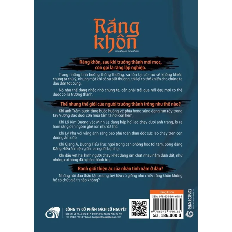 Ảnh Truyện trinh thám “Răng khôn” - Lôi Mễ 1