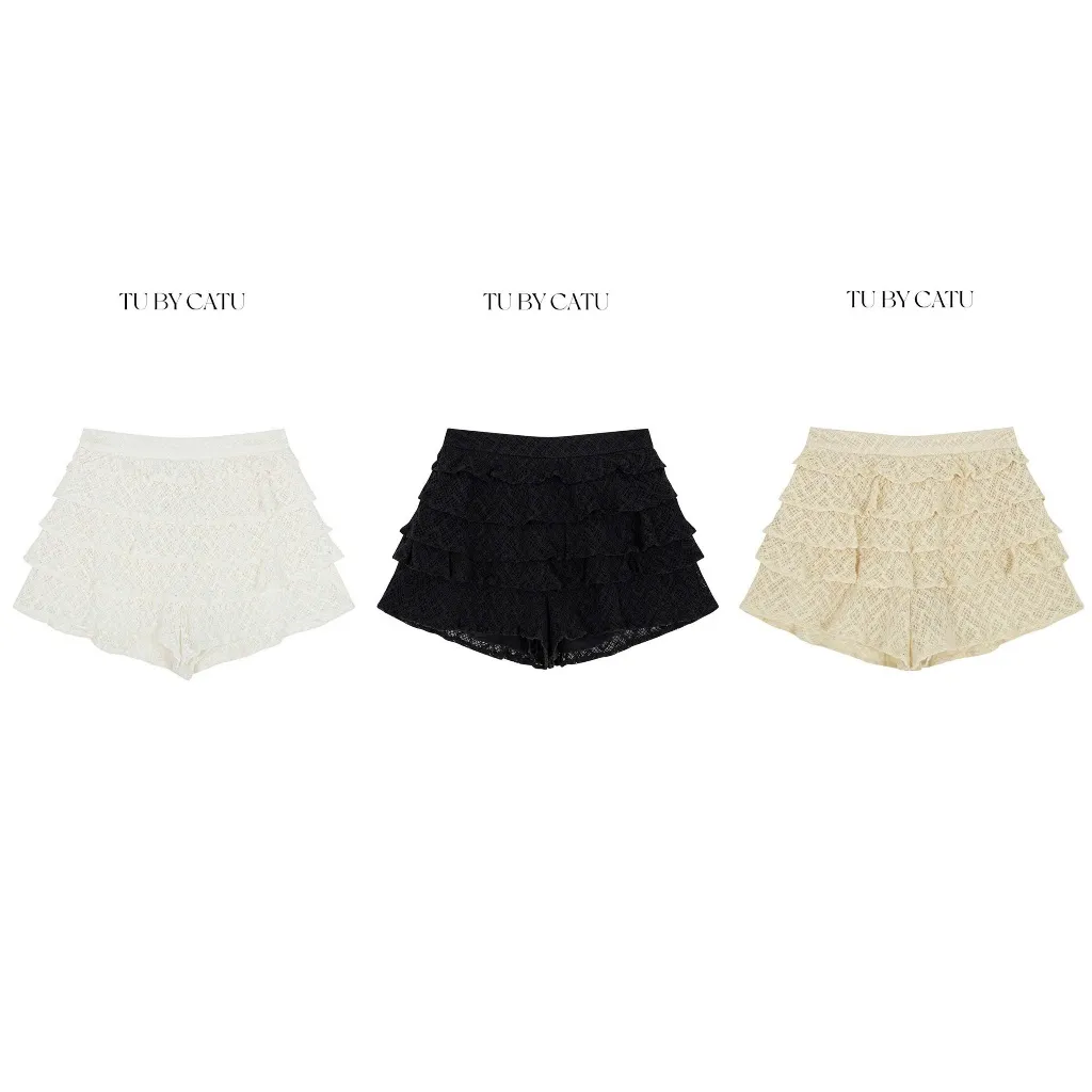 Ảnh TUBYCATU | Donna Ruffle Lace Skirt nhiều màu 1