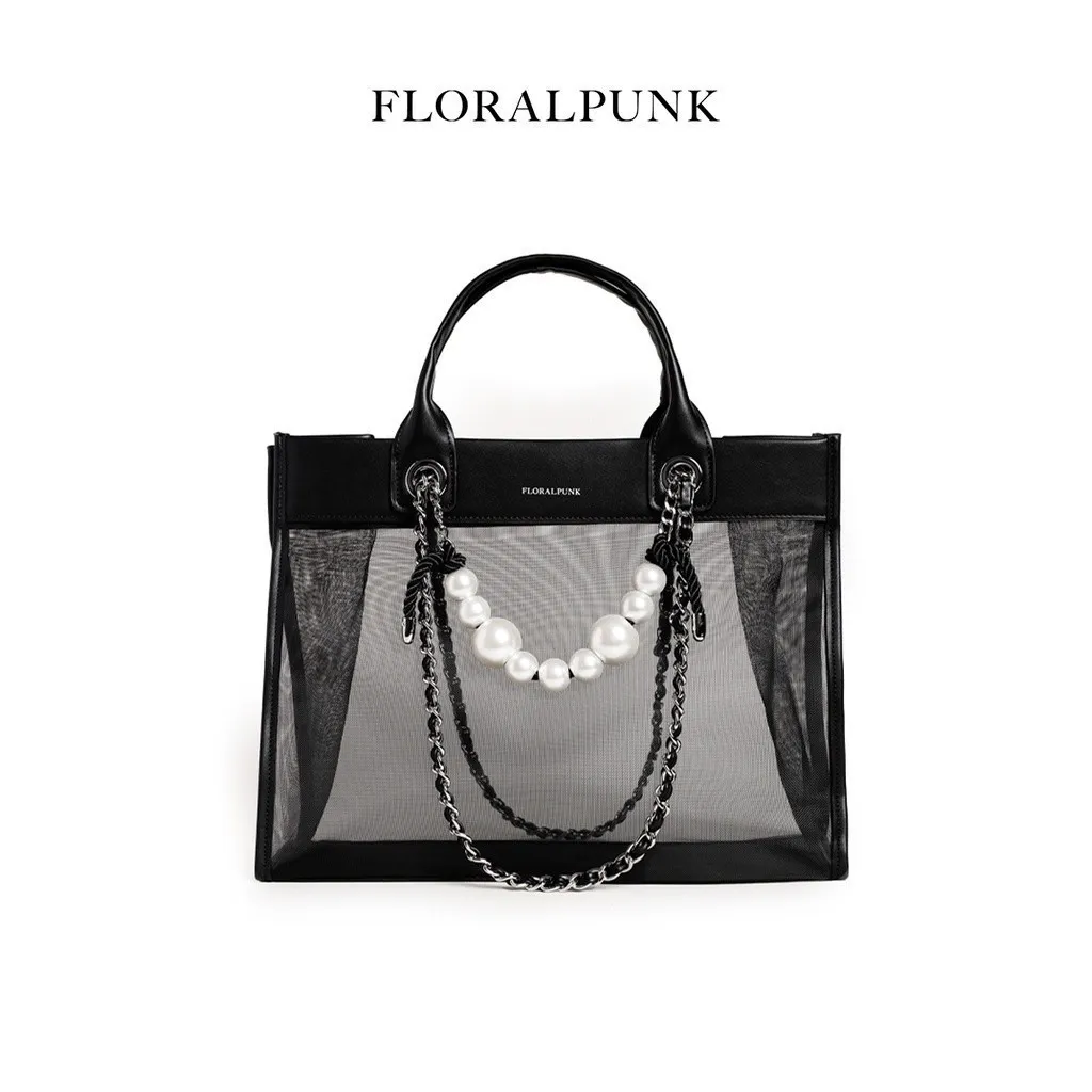 Ảnh Túi xách Floralpunk Downtown Shopper Bag - Medium 2