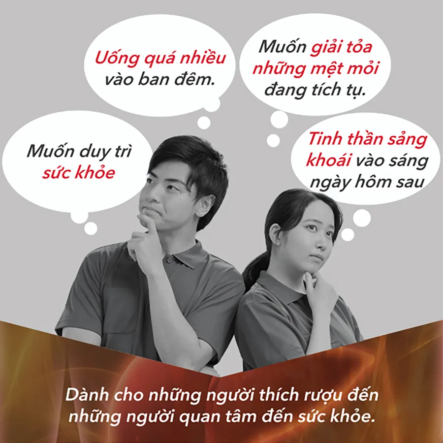 Ảnh Viên Uống Bổ Gan Kanzo Ukon Hộp 30 Viên Genki Fami Nhật Bản Date T2/2026 3