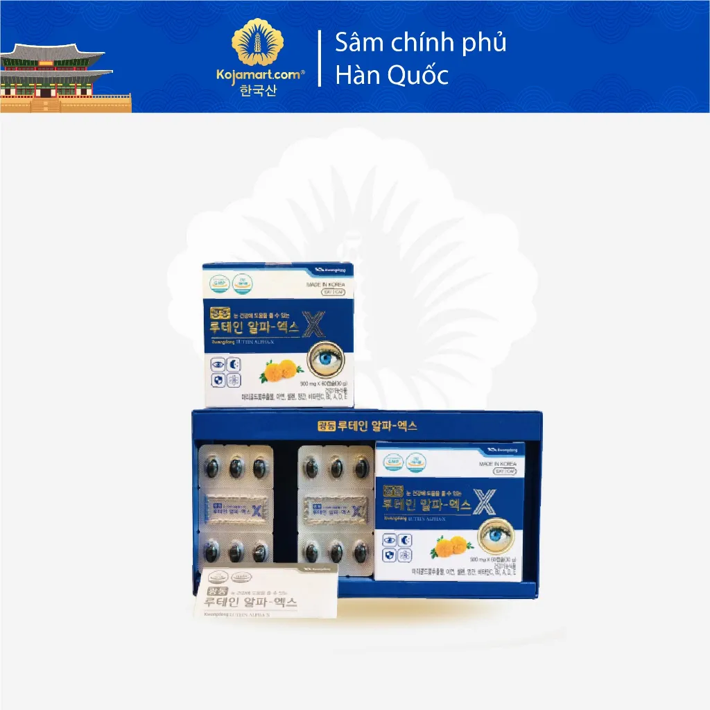 Ảnh Viên Uống Bổ Mắt Hàn Quốc Kwangdong Hộp 120 Viên 2