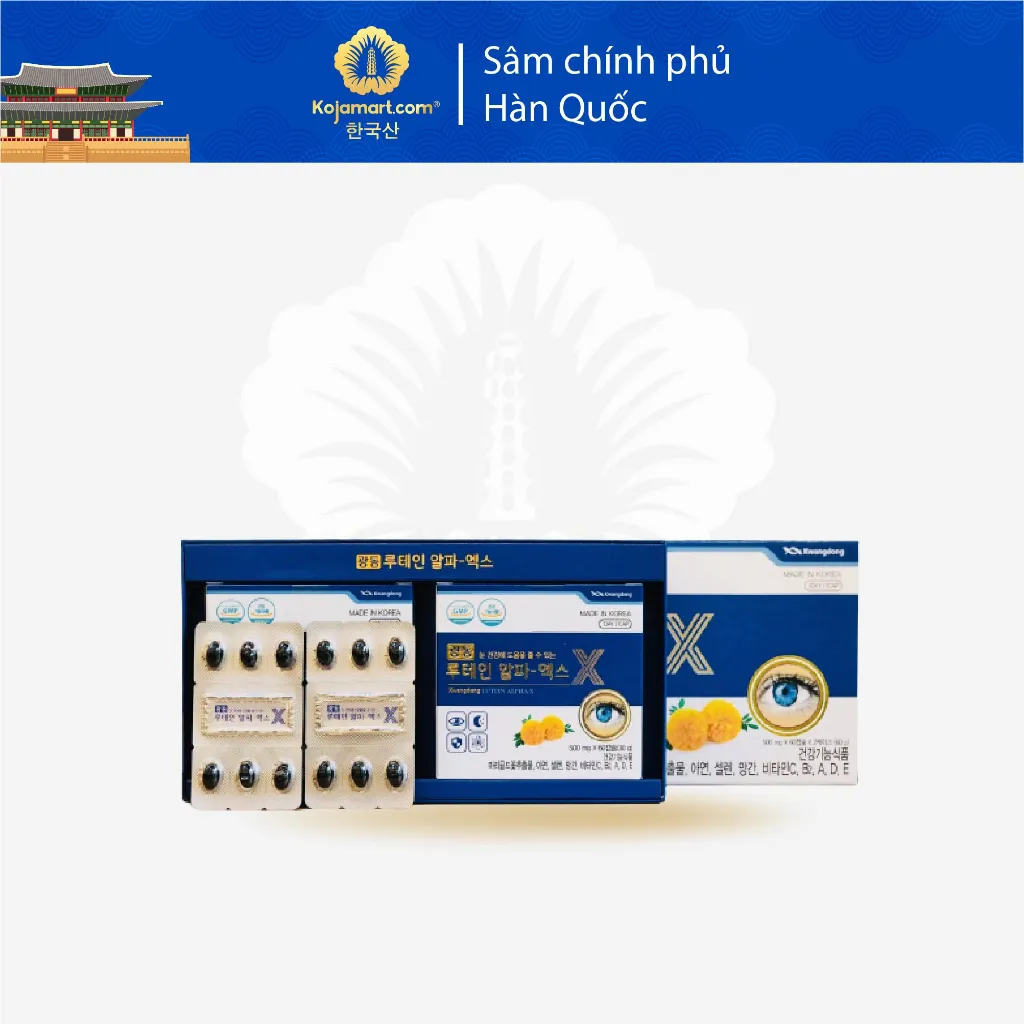 Ảnh Viên Uống Bổ Mắt Hàn Quốc Kwangdong Hộp 120 Viên 3