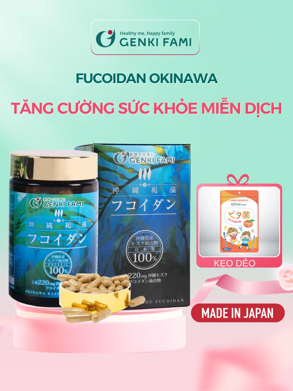 Ảnh Viên Uống Tảo Nâu Fucoidan Okinawa Genki Fami Nhật Bản, Hỗ Trợ Phòng Ngừa Ung Bướu, Tăng Cường Đề Kháng, Miễn Dịch 1