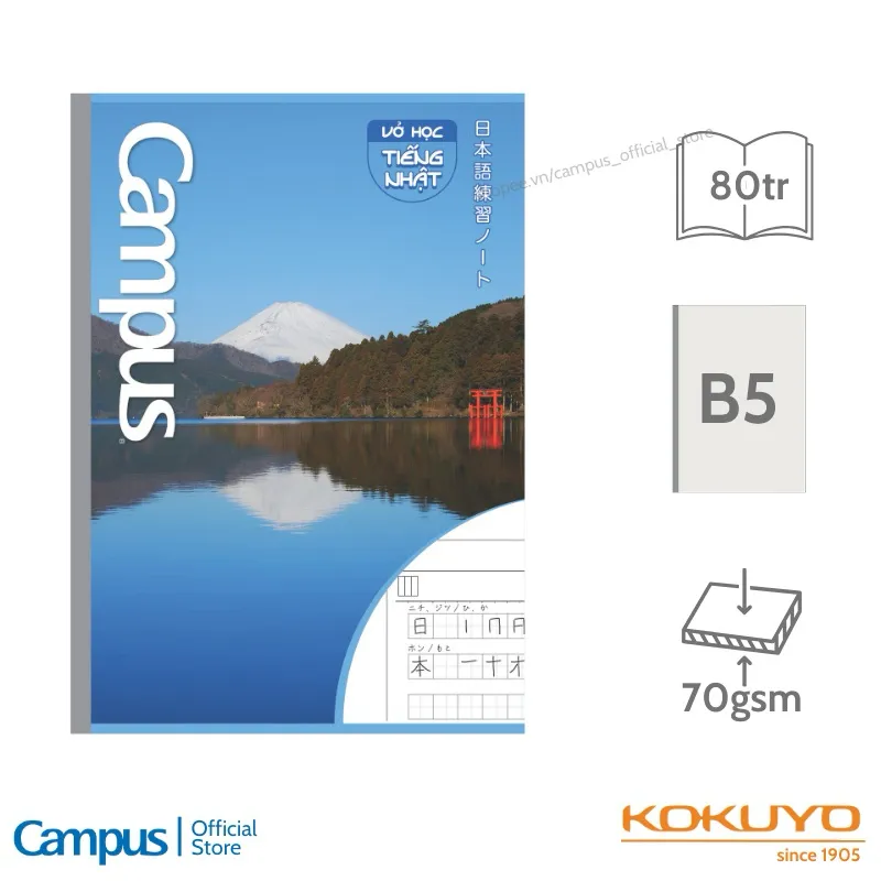 Ảnh Vở Học Tiếng Nhật Study Japanese Gáy Keo Khổ B5 80 Trang 70gsm Chính Hãng Campus 2