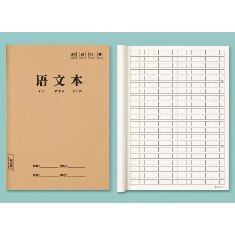 Ảnh Vở kẻ ô vuông luyện viết tiếng Trung Hàn Nhật_KTBOOK 1