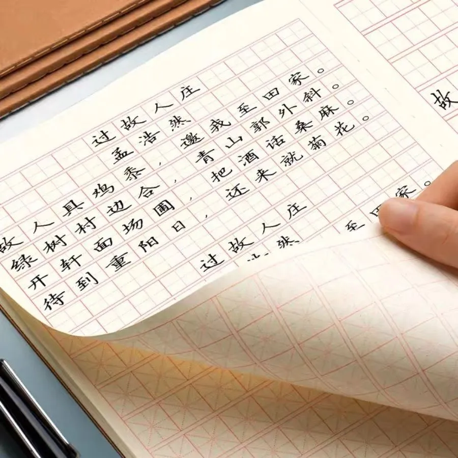 Ảnh Vở ô vuông, ô mễ, ô điền chuyên dụng luyện viết Tiếng Trung Nhật Hàn 3