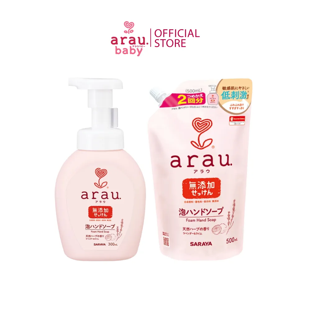 Ảnh Xà phòng rửa tay tạo bọt thảo mộc arau. bình 300ml 3