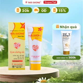 Kem nghệ Thái Dương giúp hỗ trợ mờ thâm sẹo, dưỡng da nhanh lành - Sao Thái Dương