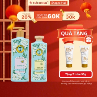 Combo Bộ Gội xả Thái Dương 7 Gold Hoa bưởi Tây Tặng 2 Tube Sữa tắm TD 7 Plus 50g