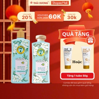 Mua Dầu gội Thái Dương 7 Gold Hoa Bưởi Tây 500ml tặng 1 Tube 7 Plus Gold 50g