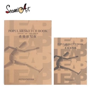 Sổ vẽ SeamiArt dùng cho vẽ bút chì 160gsm 32 trang 160gsm 32K / 16K