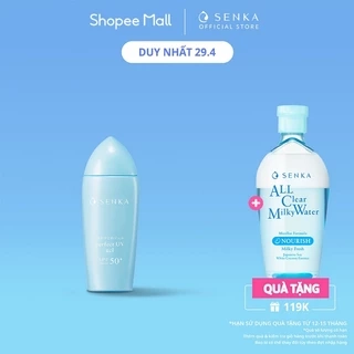 Gel sữa chống nắng Senka Perfect UV Gel 80ml