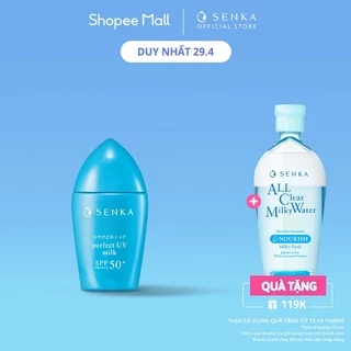 Kem chống nắng dạng sữa Senka Perfect UV Milk 40ml