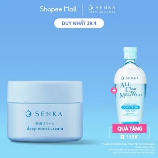 Kem dưỡng cấp ẩm chuyên sâu Senka Deep Moist Cream 50g