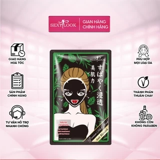 Mặt Nạ Đen Tràm Trà SEXYLOOK Hỗ Trợ Kiểm Soát Dầu Mụn 28ml