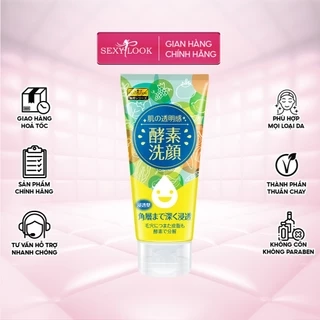 HBT Sữa Rửa Mặt Lên Men SEXYLOOK Dưỡng Trắng Giảm Thâm 120g [Date 10/25]