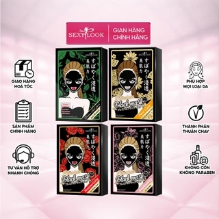 Mặt Nạ SEXYLOOK - Dòng Mặt Nạ Đen Truyền Thống ( 5 miếng x 28ml )