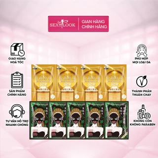 VHL Bộ 9 Miếng Mặt Nạ Đen Tràm Trà + Tinh Dầu Trắng Da (5M Tràm Trà*28ml/M + 4M Tinh Dầu Vàng*26ml/M